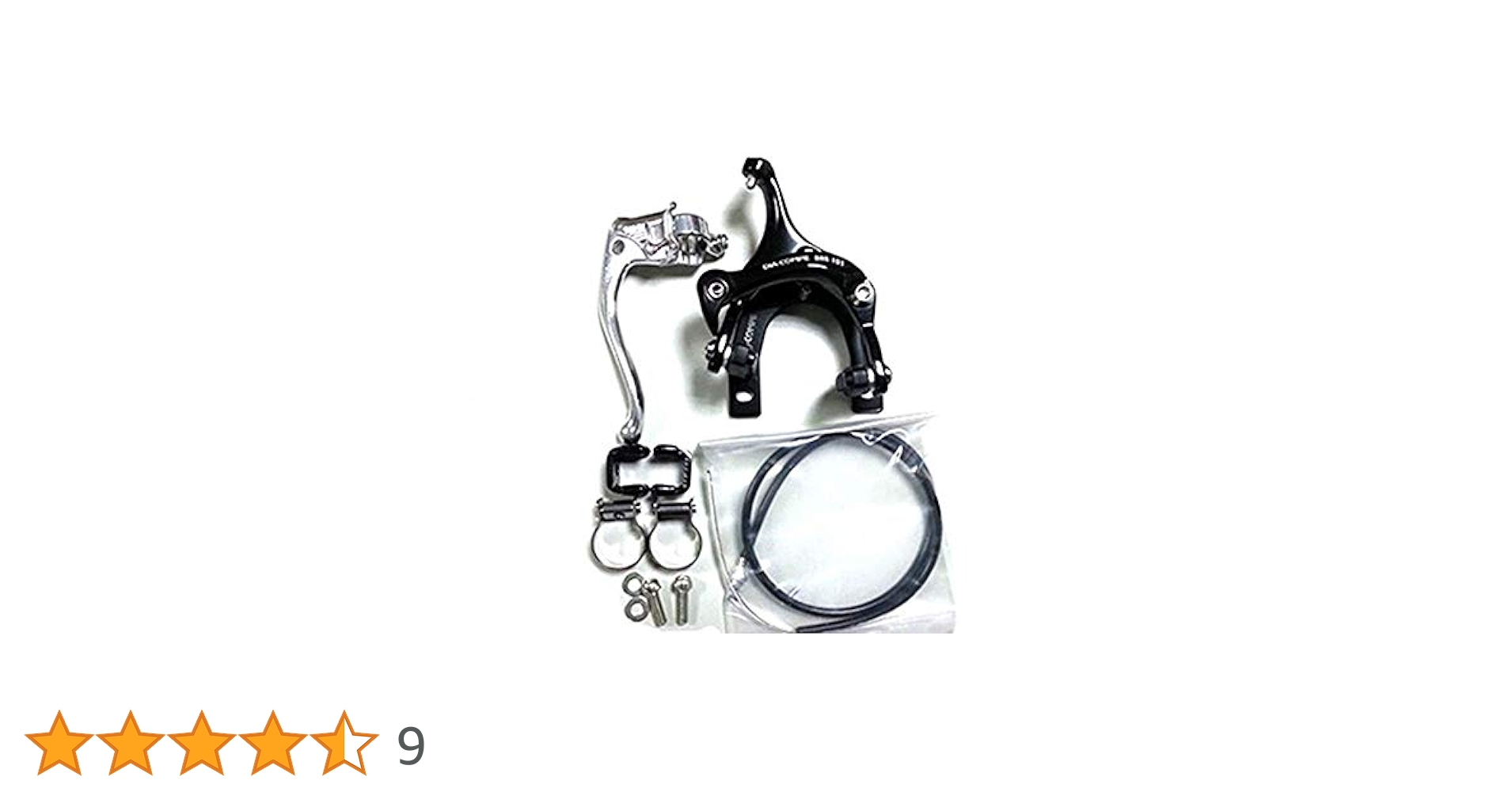 Amazon | ダイアコンペ トラックバイク用ブレーキセット 前輪用